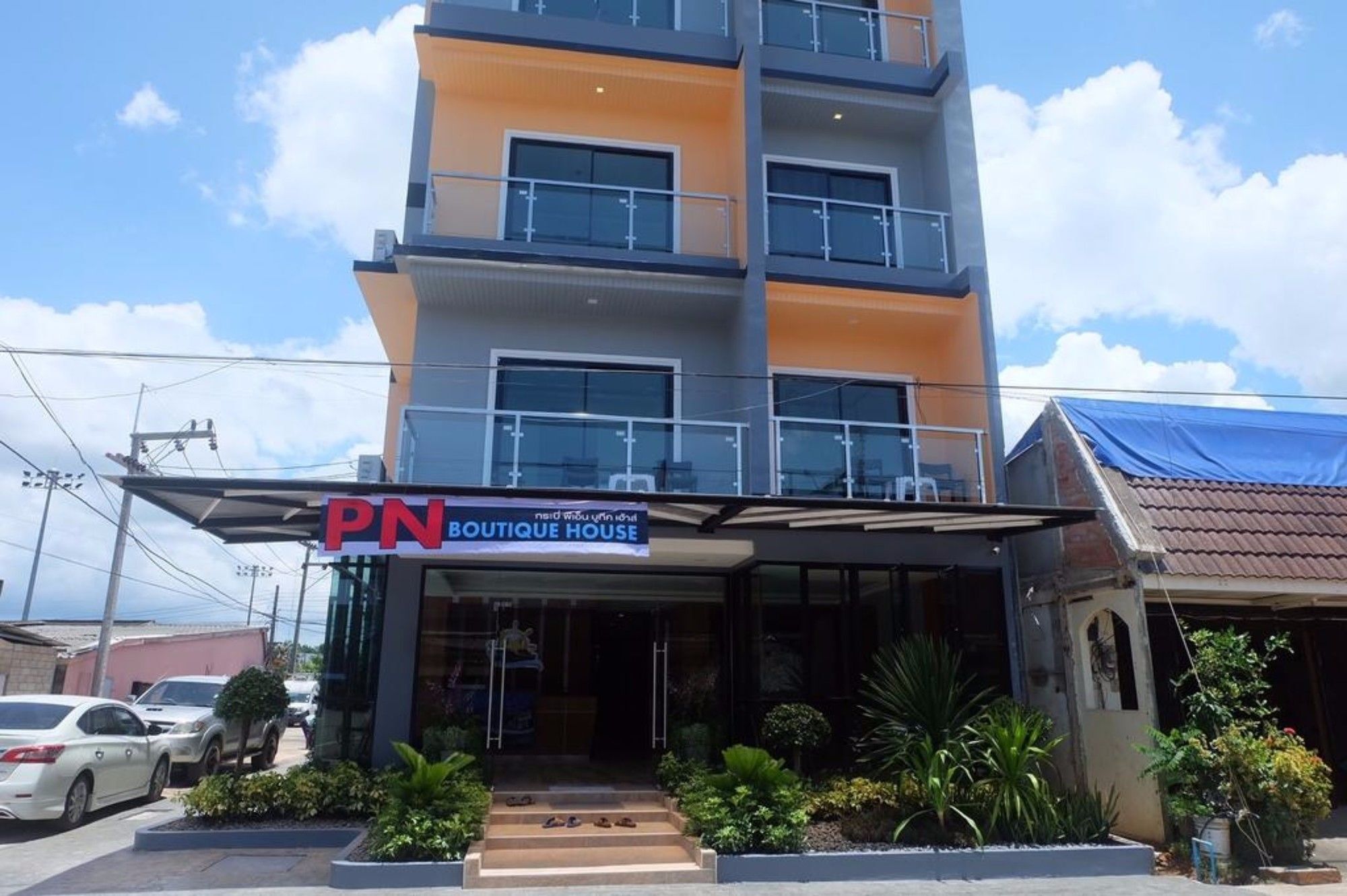 Готель Krabi P.N. Boutique House Екстер'єр фото